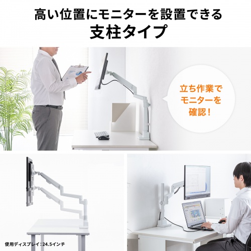 商品説明画像