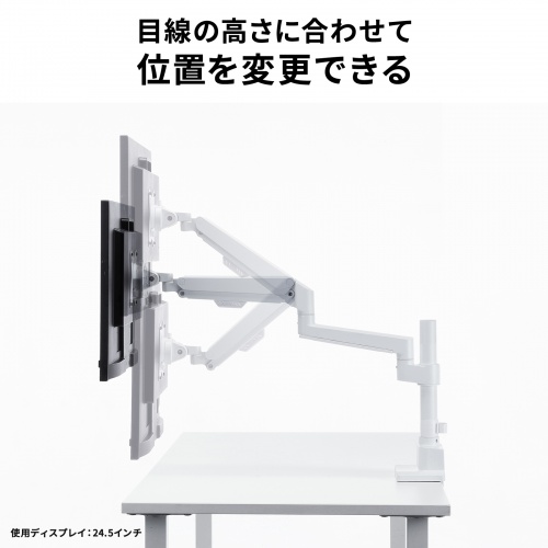 商品説明画像
