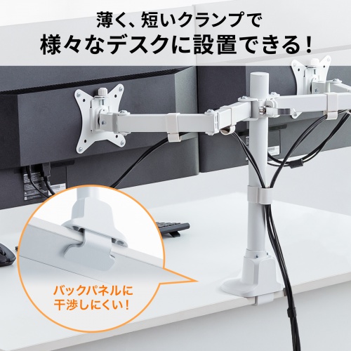 商品説明画像
