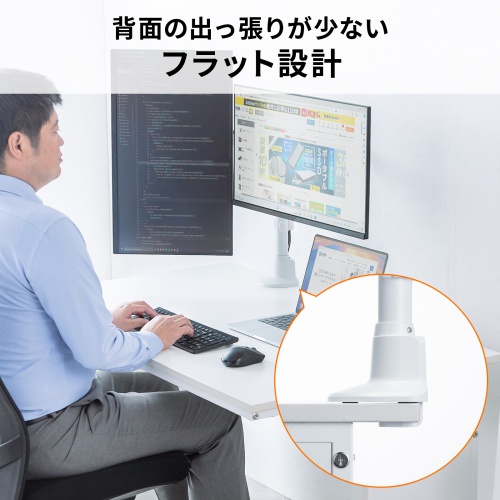商品説明画像