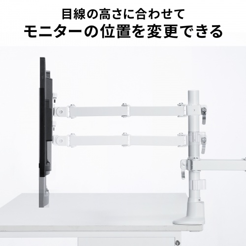 商品説明画像
