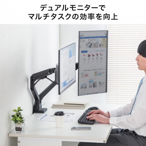 商品説明画像
