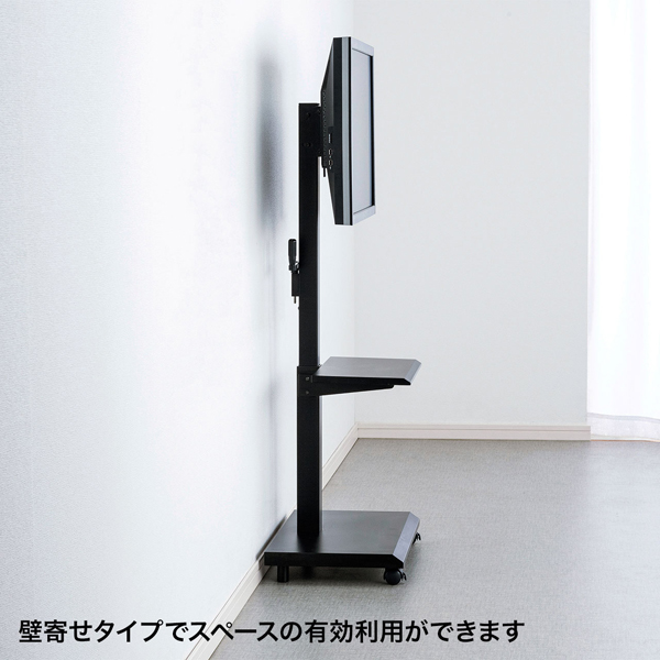 特長説明画像