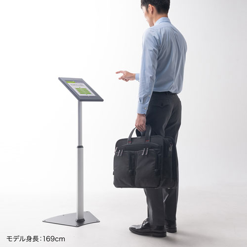 特長説明画像