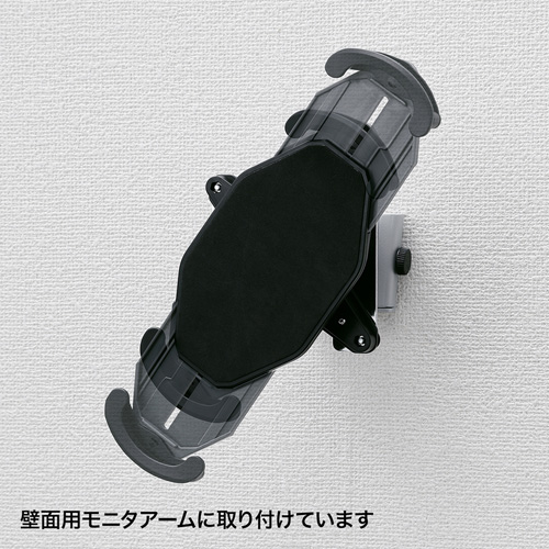 特長説明画像