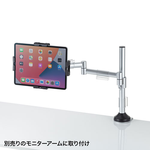 特長説明画像
