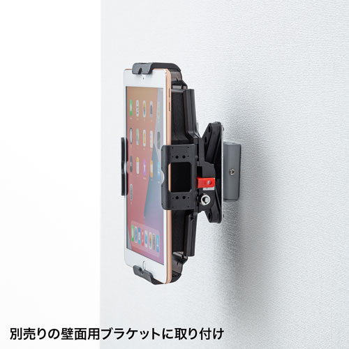 特長説明画像