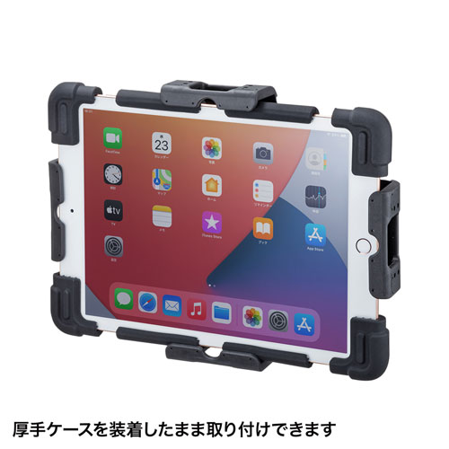特長説明画像