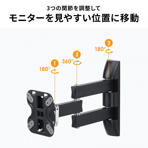 商品説明画像
