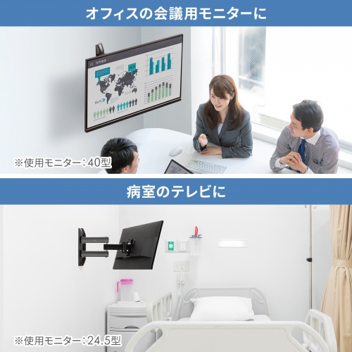 商品説明画像