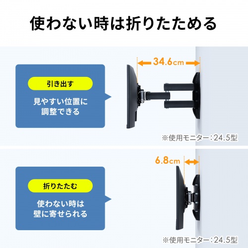 商品説明画像