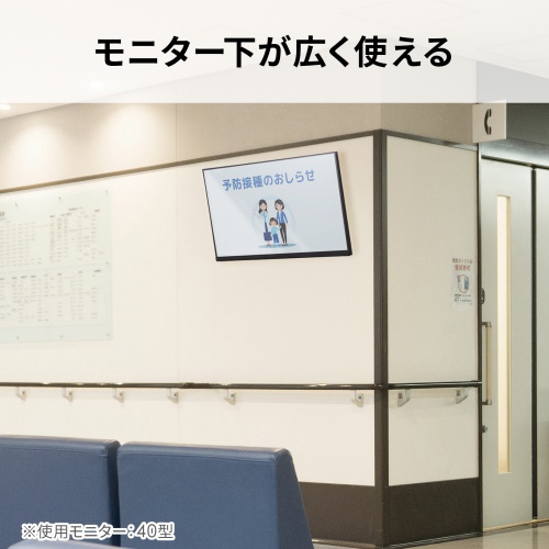 商品説明画像