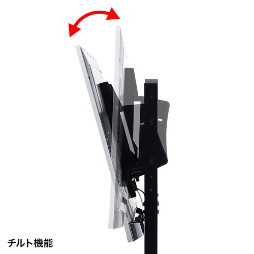 特長説明画像