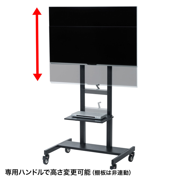 特長説明画像