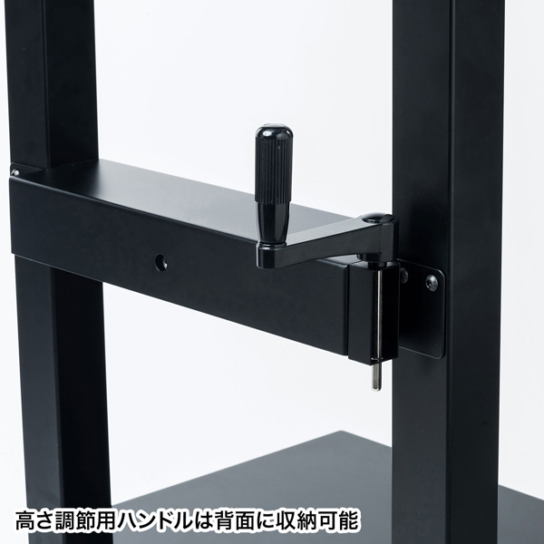 特長説明画像