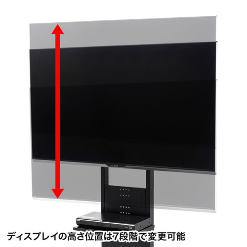 特長説明画像