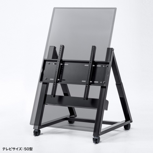 特長説明画像