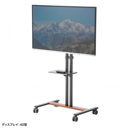 特長説明画像