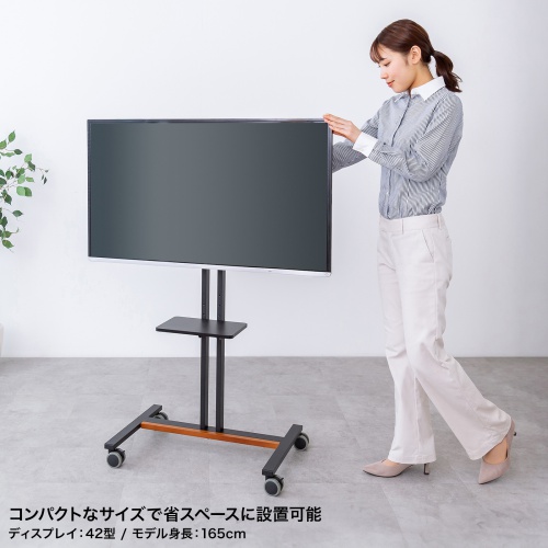 特長説明画像