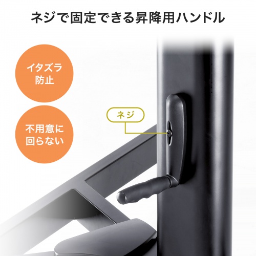 商品説明画像