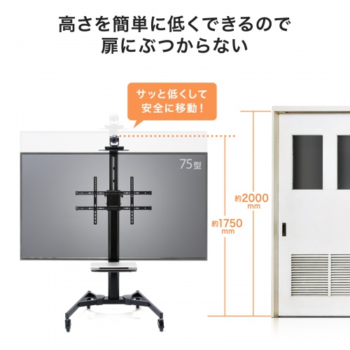 商品説明画像