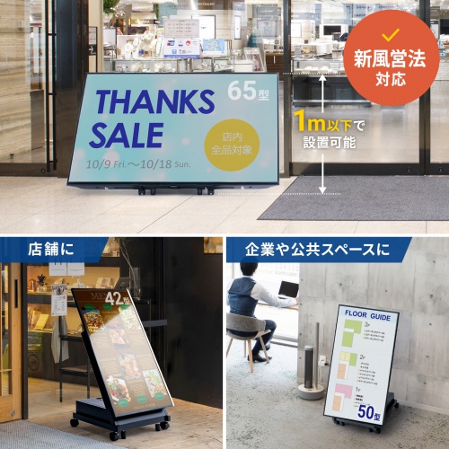 商品説明画像