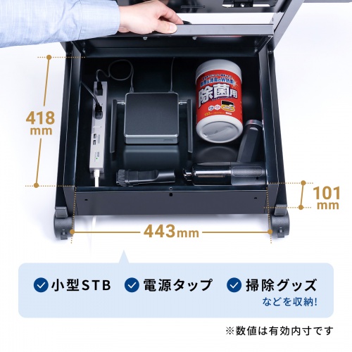 商品説明画像
