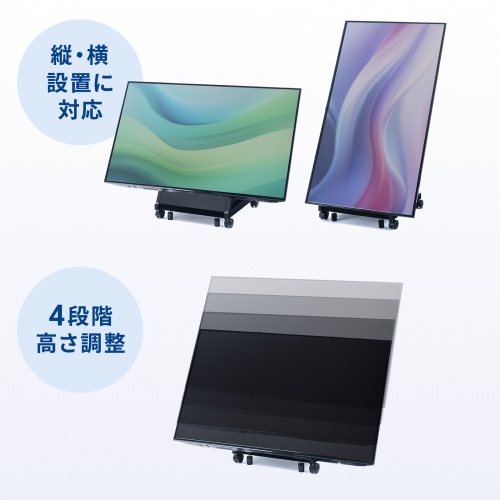 商品説明画像