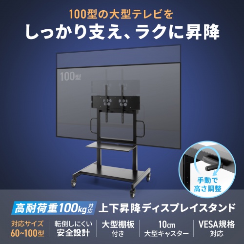商品説明画像