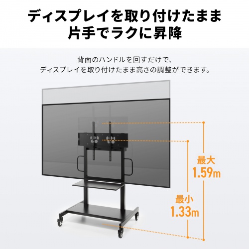 商品説明画像