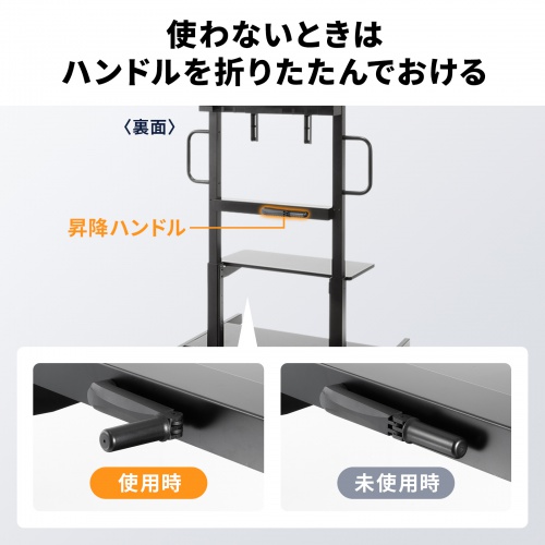 商品説明画像