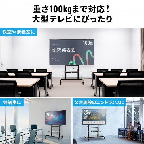 商品説明画像