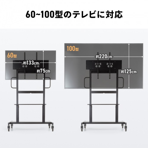 商品説明画像