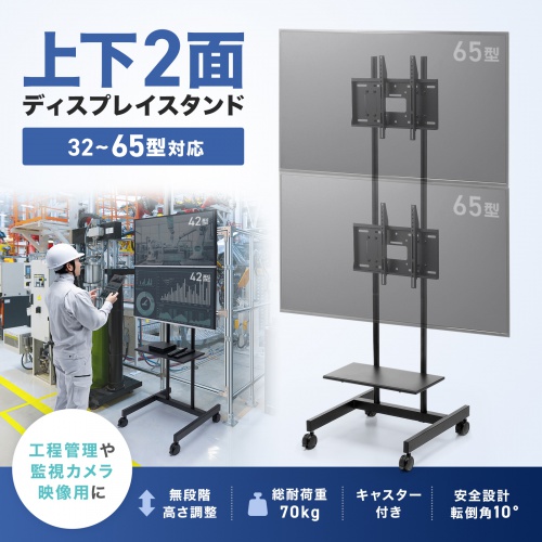 商品説明画像