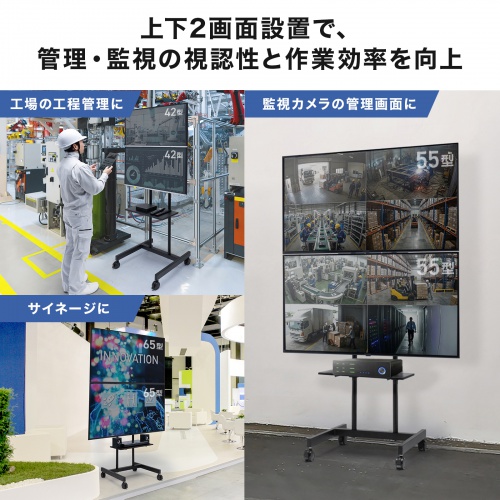 商品説明画像