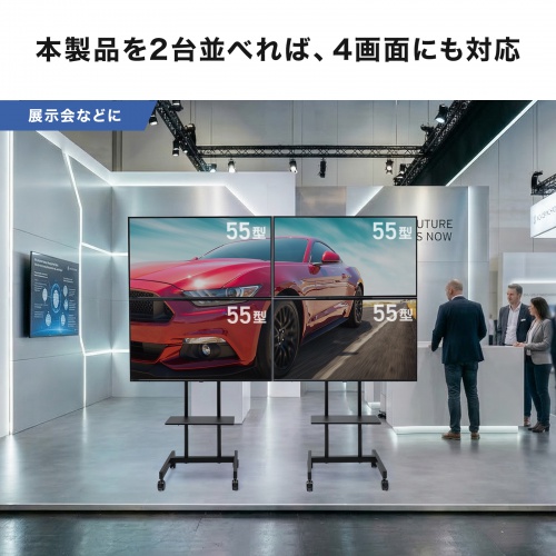商品説明画像