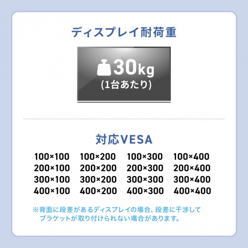 商品説明画像