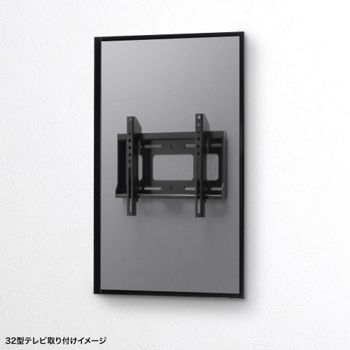 特長説明画像