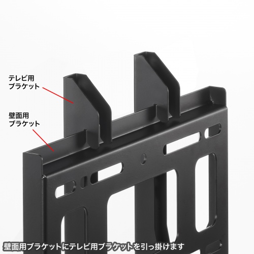 特長説明画像