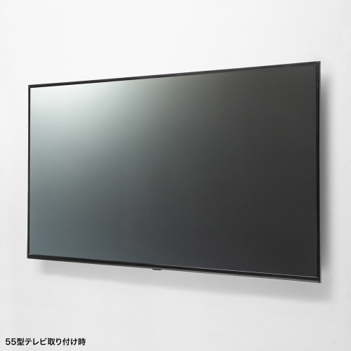 特長説明画像