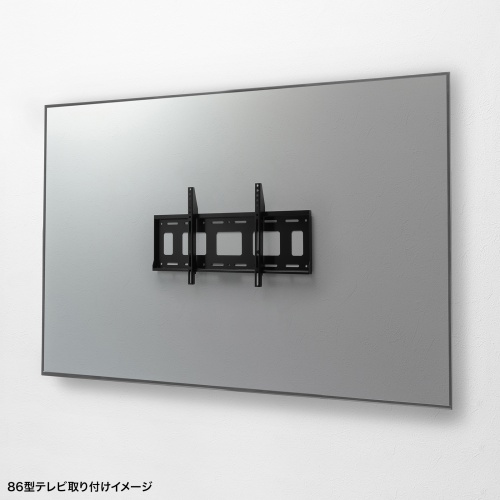 特長説明画像