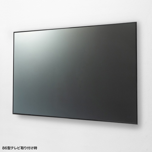 特長説明画像