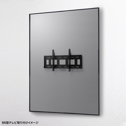 特長説明画像