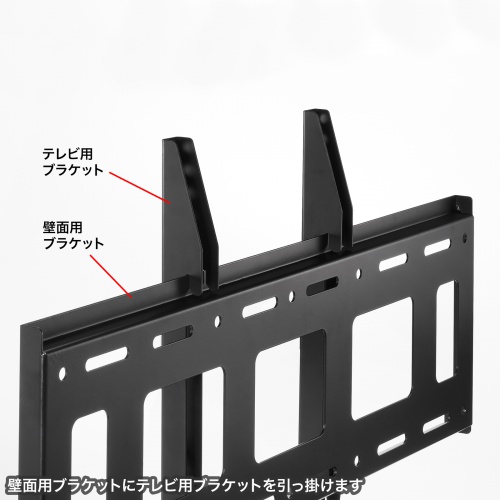 特長説明画像