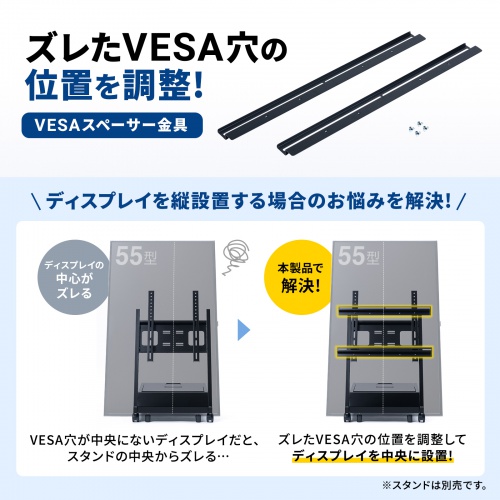 商品説明画像