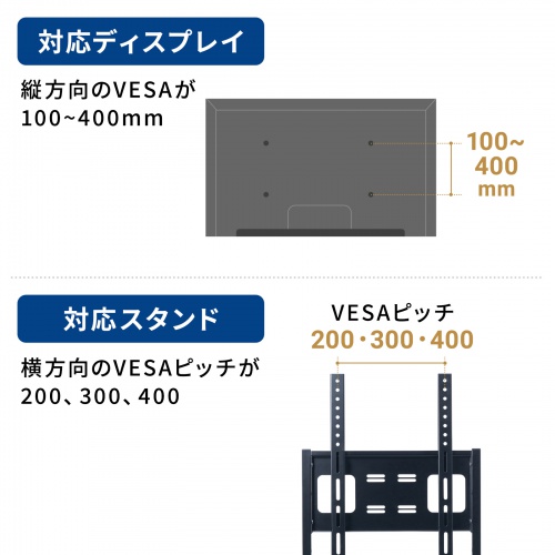 商品説明画像