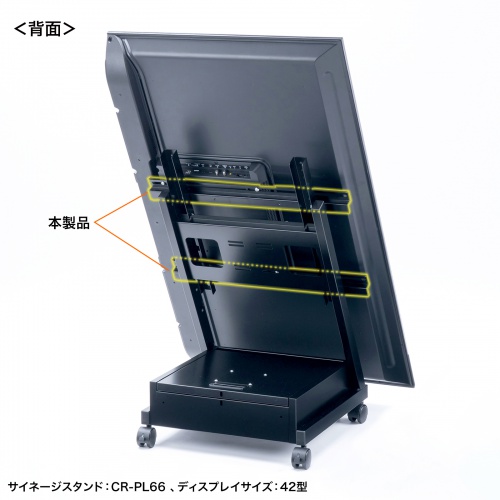 特長説明画像