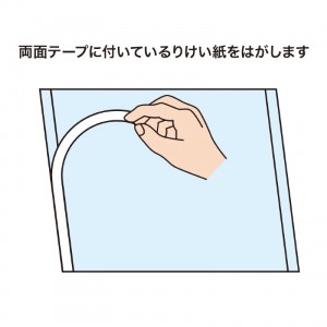 特長説明画像