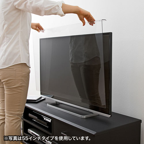 特長説明画像