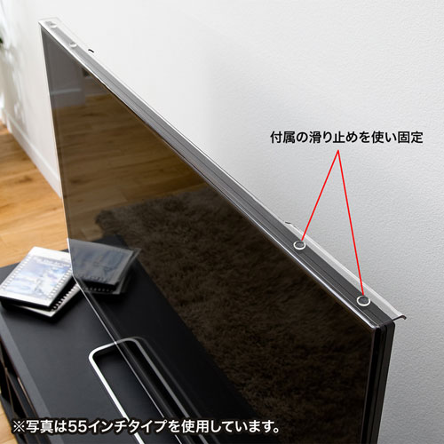 特長説明画像